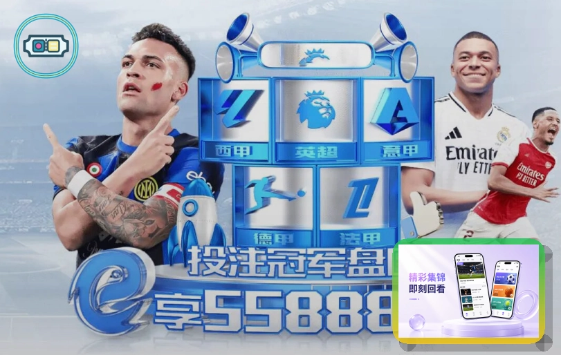 2026美加墨世界杯承办城市纽约